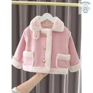 Fashion New Girls' Winter Warm Thickened Plush Fashion Baby Thickened High-end Cotton Jacket(Gift)11Gift