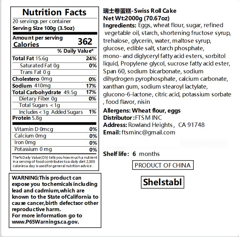 Swiss Roll Cake 2kg (22–24 Packs) | Soft & Fluffy Sponge Rolls | Breakfast & Dessert Snack