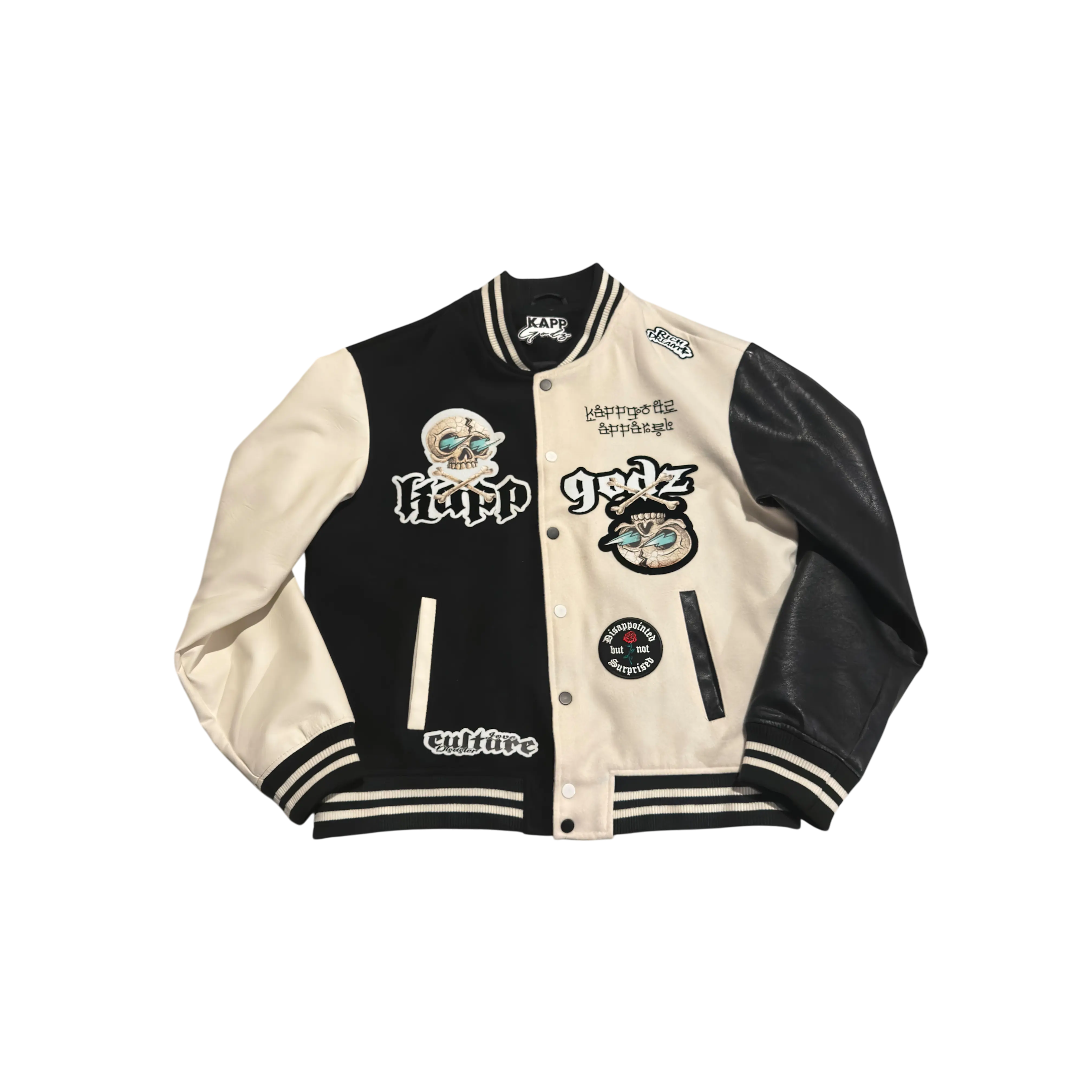KappGodz “ATP” Varsity Jacket (Atlanta To Pluto)