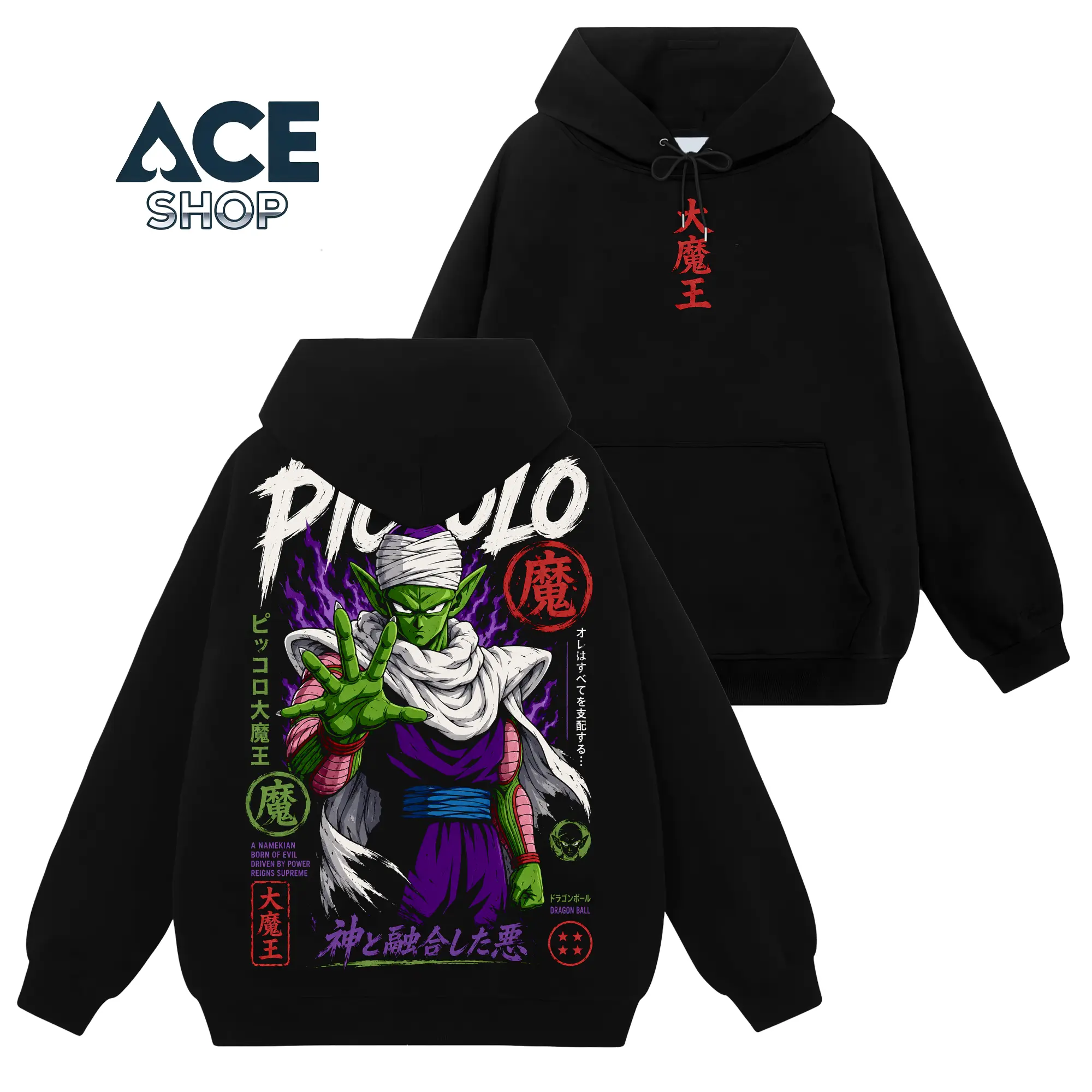 [Ace Shop] Piccolo - Dragon Ball #345 Hoodie T-Shirt Sweatshirt Retro Vintage Unisex Graphic 90s Cotton, Gift For Wibu, Anime Manga Y2K Streetwear