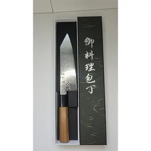 Hatsukokoro Ryuhyo SG2 Damascus Migaki Kiritsuke Bunka 180mm – Teak Handle
