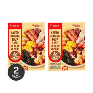 HAIDILAO Kanto-style Dipping Sauce 2 Pack | 110g Each | Japanese Clear Soup Hot Pot Base