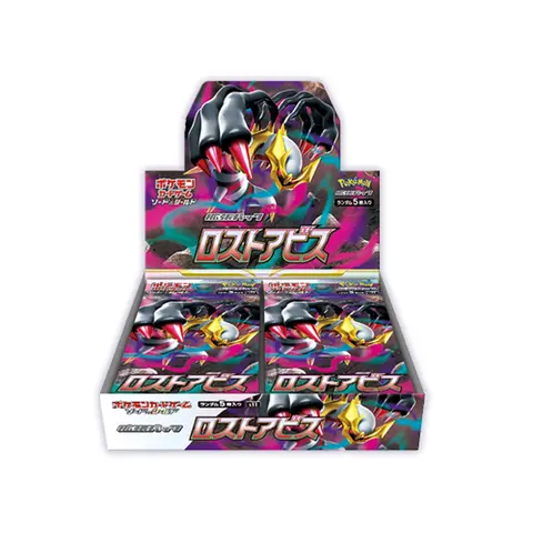 Pokémon Trading Card Game Lost Abyss Booster Box Sword & Shield s11 Japanese Sealed
