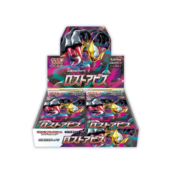 Pokémon Trading Card Game Lost Abyss Booster Box Sword & Shield s11 Japanese Sealed