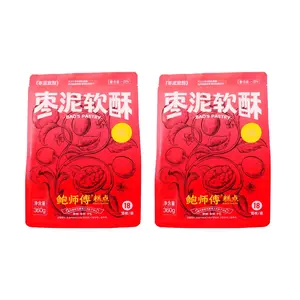 BAO'S PASTRY Red Date Paste Soft Crispy Traditional Chinese Pastry Snacks, 18 Count (360g) x 2 Pack - Authentic Old-Fashioned Dessert, Sweet & Chewy, Freshly Made
