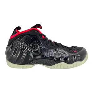 Nike Air Foamposite Pro Yeezy