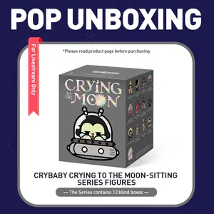 Unboxing-CRYBABY CRYING TO THE MOON-SITTING SERIES FIGURES-3.0