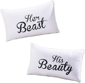 Couples Pillowcases Set - "His Beauty" and "Her Beast" Design, Perfect Gifts for Weddings and Valentine's Day