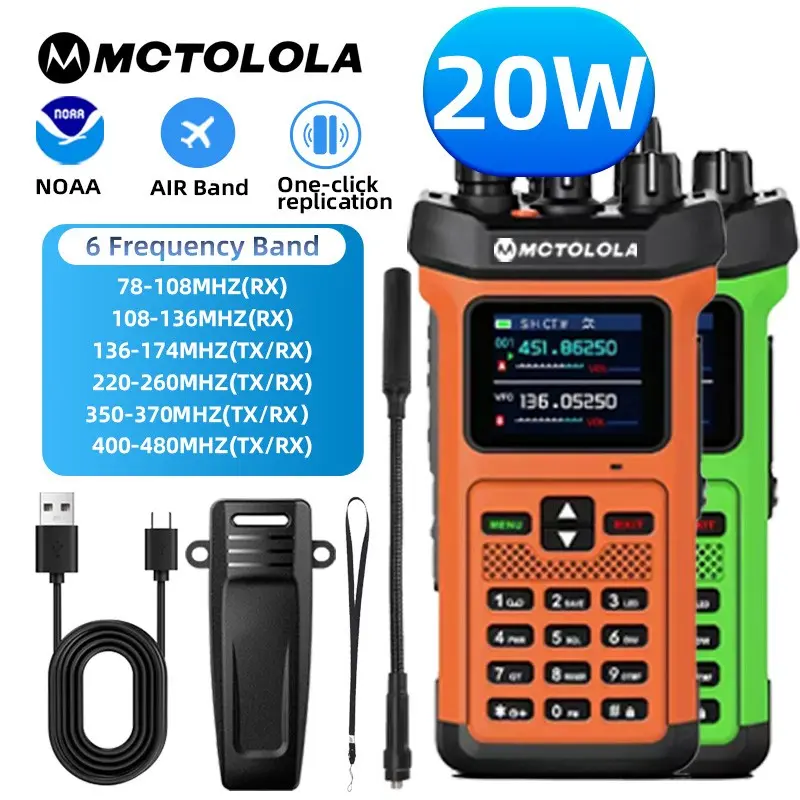 VHF UHF dual-band wireless handheld intercom, Walkie talkie, long-range high-power 20W outdoor radio intercom, large-capacity battery, suitable for outdoor sports, camping, hiking, exploration, fishing, and essential equipment for fleet