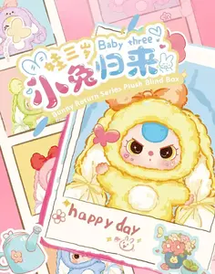 BABY THREE "BUNNY RETURN HAPPY DAY" WHOLE SET