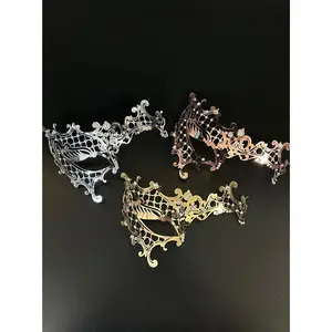 Phantom Metal Mask - Gold Silver Rose Gold Black