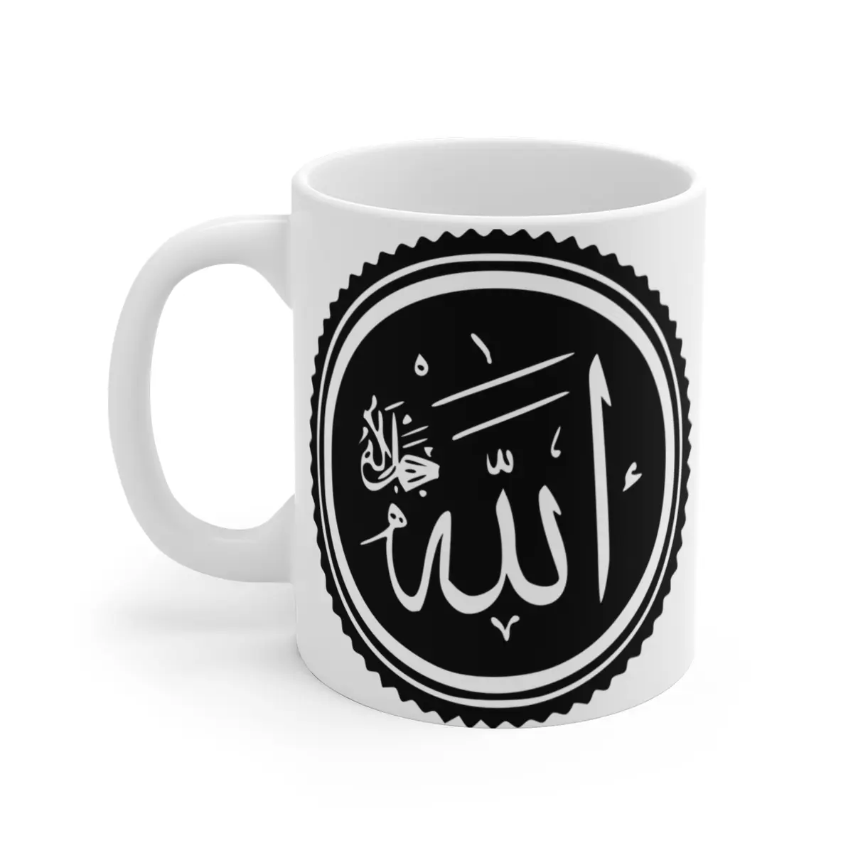 Islamic Arabic ALLAH on WHITE background Ceramic Coffee Mug, Muslim Gift, Eid Ramadan Tea Cup, Arabic Calligraphy, Eid Gift, custom designed by Admir Kacamakovic