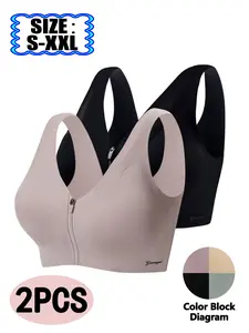 Comfortable Breathable Wireless Bra Set, Front Zipper Design, Removable Cotton Cups, Perfect for Sports & Home Wear, Sports Bralette Set, Sports Bra Pack, Sport Bras