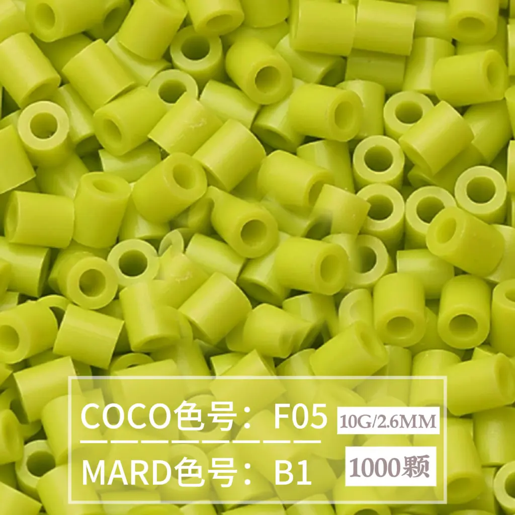 [B1]1000 pieces in bag/2.6mm beads