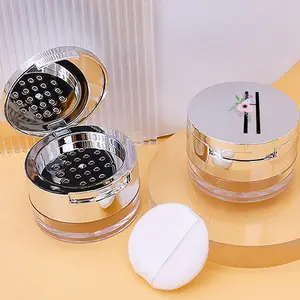 Compact Loose Powder Jar with Sifter, Empty Cosmetic Container, Silver Color Cap, Makeup Powder Dispenser, Portable Loose Powder Box