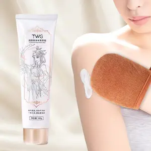 Facial Body Brightening Primer, Gentle Mild Formula for Face, Neck, Armpits, Joints, Moisturizing & Hydrating, Unisex, 100g/3.527oz