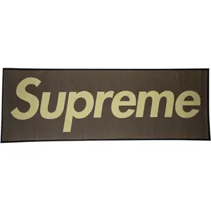 Woven Straw Mat "SS20" SU9162