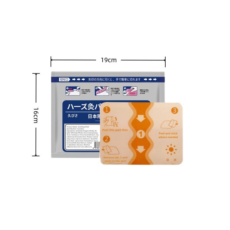 Multi-Use Herbal Heat Patches – Natural Comfort with Herbal Extracts, Easy to Apply, Long-Lasting Warmth, 7 Count Multi-Use Herbal Heat Patches – Natural Comfort with Herbal Extracts, Easy to Apply, Long-Lasting Warmth, 7 Count