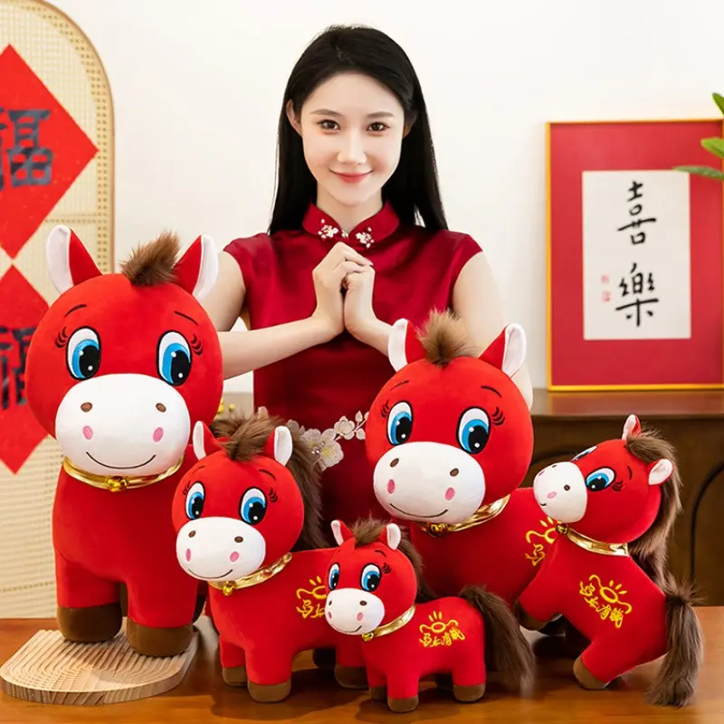 New Year Doll, Fortune Horse Toy with Happy and Crying Faces, Cute Horse Design, Traditional Chinese Celebration Decoration, Unique Gift for Lunar New Year