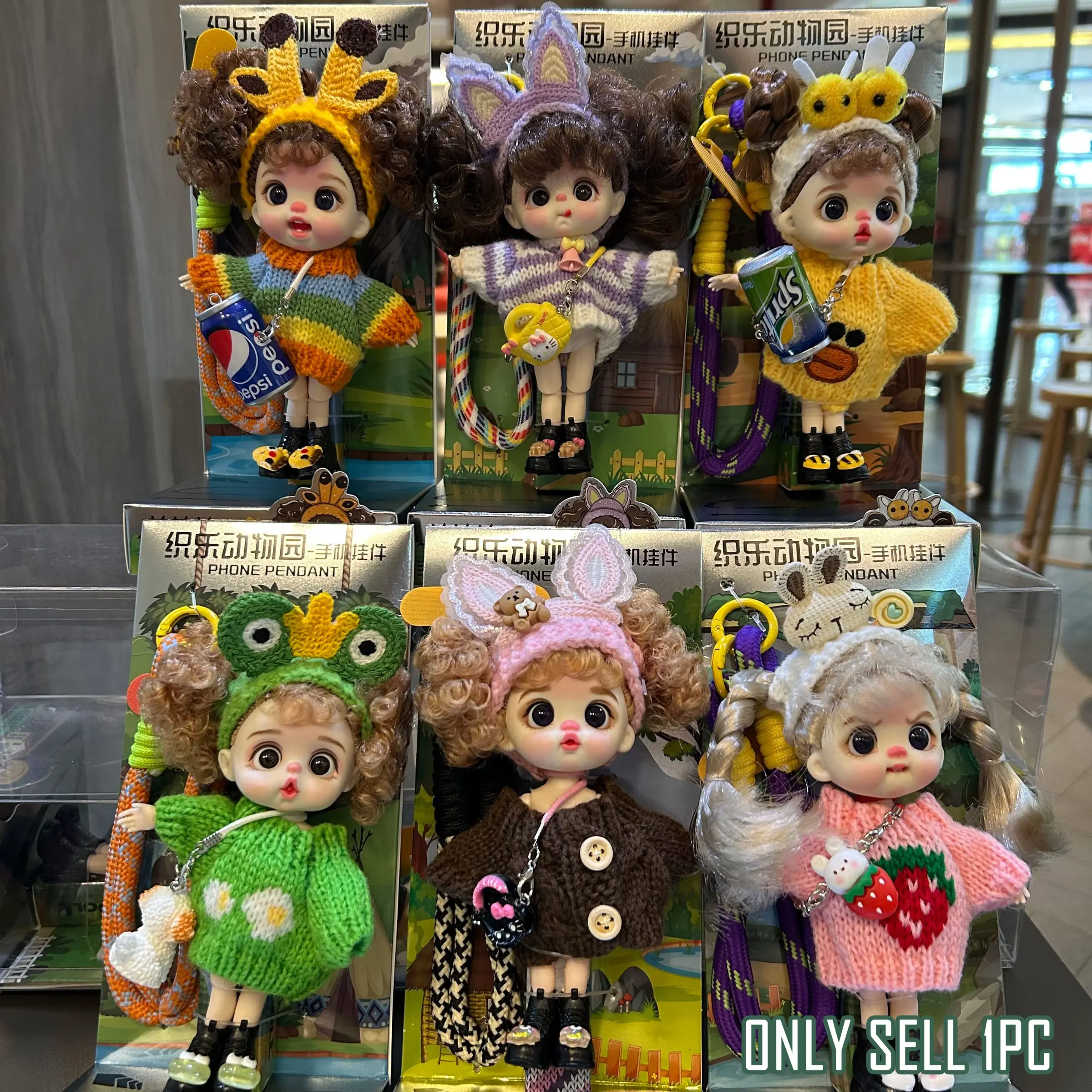 New Lolita Doll Toy Supermarket Same Style Plushie Cute Dolls Cute Cartoon Doll Costume Change Phone Charm Birthday Gift for Girls, Cute Anime Character Collectible