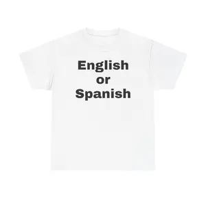 Men's and Women's English or Spanish Short Sleeve T-Shirt
