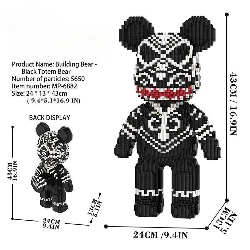 M6882-Black Totem Bear