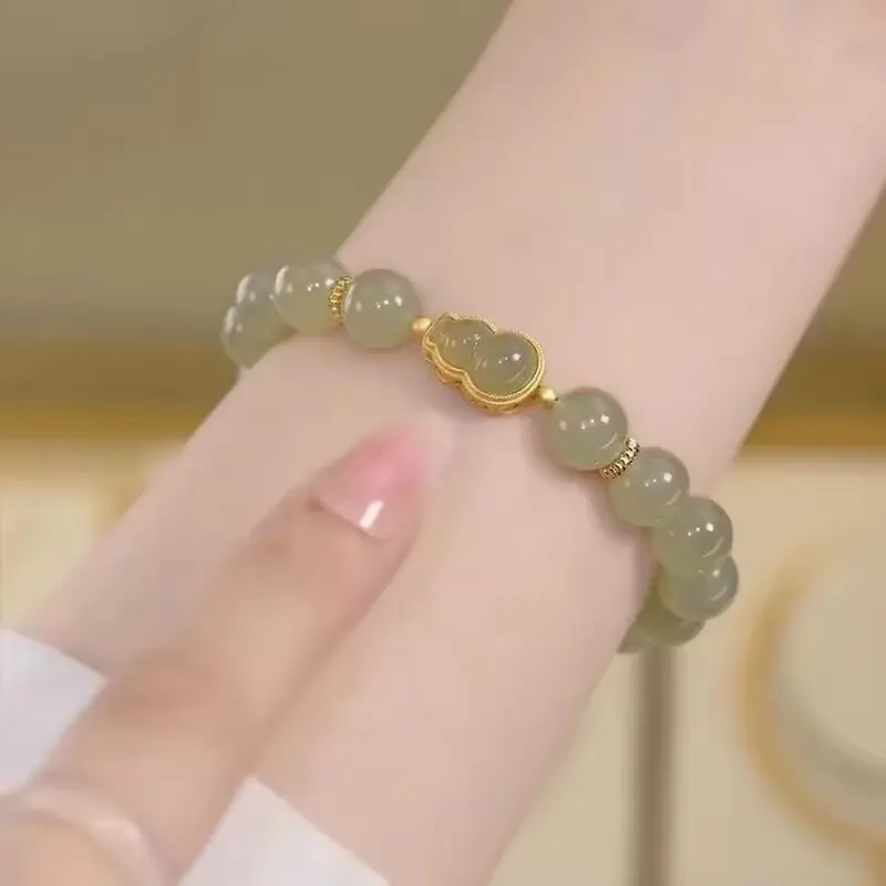 M347 [Fulu Bracelet]