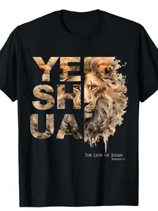 Judas Lion T-Shirt-Old Testament Revelation 55 Bible Verses, Elastic Comfortable Cotton Casual Sports Travel Daily Wear, Black, Faith Dress, Bold Design, Breathable Fabric, Faith Community, for men, office commute, quick-dry performance
