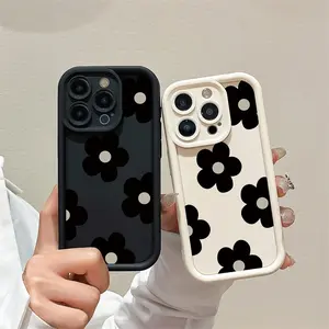 Fashionable Floral Pattern Phone Case, High-Quality Protection for iPhone 16 15 14 13 12 11 Pro Max X XR XS Max 7 8 7plus 8plus 14plus 15plus 16plus