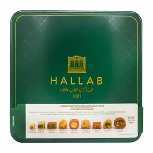 Hallab Since 1881 – Mixed Baklava Tin with Pistachios & Cashew Nuts