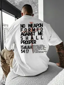Isaiah 54:17- NO WEAPON FORMED AGAINST ME SHALL PROSPER Shirt, Retro Mens Christian Shirt, Graphic Faith Cotton Crewneck SweatShirt, Hoodie for Daily Outfit, Streetwear, Gift for Him and Her