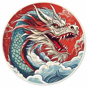 Dragon Sticker