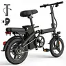 14-inch 700W Folding Electric Bike - 12Ah Battery, 18+MPH Top Speed, 35+mi Range, 3 Riding Modes, Throttle on Demand, Lightweight Portable Bike for Commuting,outdoorfun