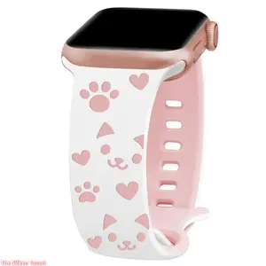 Cute Paw 3D Laser Engraved Watch Band, Casual Stereo Carved Silicone Strap Wholesale Compatible with Apple Watch All Series (Strap Only)