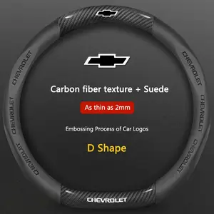 Anti-Slip Car Steering Wheel Cover for Chevrolet Models, Durable Grip Accessory, Perfect Fit for Cruze Tahoe Colorado Bolt