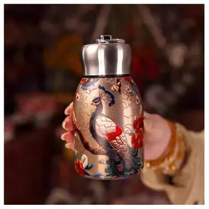 Vintage Pattern Vacuum Flask, 1 Count Portable Insulated Water Bottle, Drinking Cup for Home Office School, Gift for Women & Girls, Drinkware