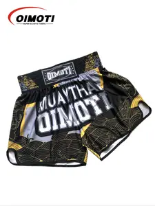 Men's Boxing Trunks, Breathable Quick Drying Boxing Shorts, Loose Gym Shorts for Gym Workout Running, Athletic Shorts, Men's Sportswear for Boxing Training