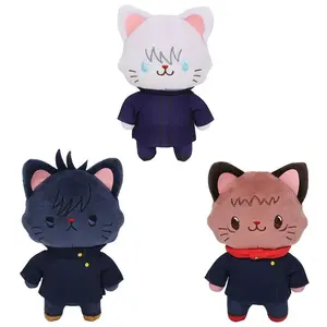 Anime JJK Plush Toy Satoru Gojo plush keychain Itadori Yuji figure Withcat Cat toy Fushiguro Megumi Plushies Dolls Birthday Gift