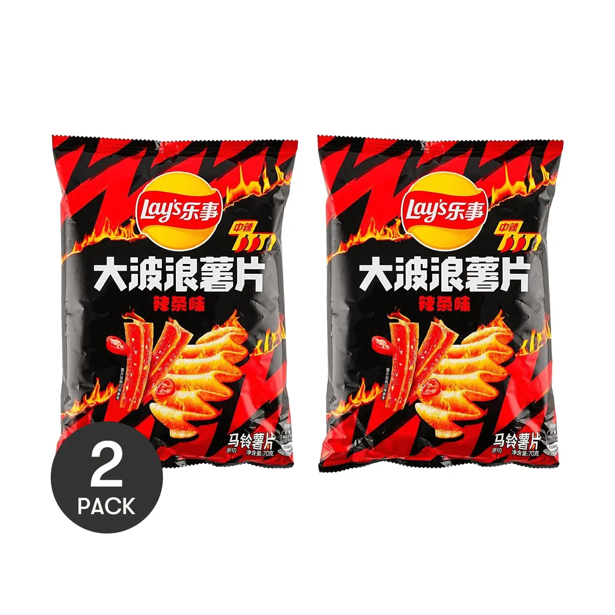 Lay's Spicy Wave Potato Chips - 2 Pack, 70g Each | Authentic Chinese Flavor, Crispy & Savory Snack Lay's Spicy Wave Potato Chips - 2 Pack, 70g Each | Authentic Chinese Flavor, Crispy & Savory Snack