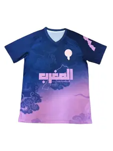 Collector's Edition Morocco 2025/26 Season Football Classic Match Short-Sleeve Jersey for Men and Women, Fan Culture Match, Loose Fit, Breathable, Quick-Drying Top/T-Shirt