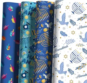 Hanukkah Wrapping Paper - Jumbo Sheets - Hanukkah Decorations for Gift Bags.