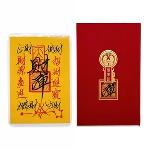 [Personal Reading] & [Lucky Amulet] | Chinese Traditional Wealth Charm Pendant