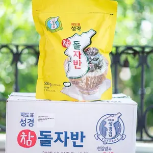 Seasoned Seaweed Snack 500g/bag- Rong Biển Nướng Hàn Quốc 500g Seasoned Seaweed Snack 500g/bag- Rong Biển Nướng Hàn Quốc 500g
