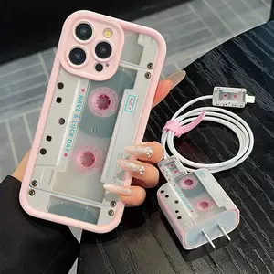 Cassette Tape Pattern Phone Case with Charger Head Cover & Cable Protector & Storage Lanyard, Anti-drop Cellphone Protective Case, Phone Accessories for iPhone, Smartphone Casing