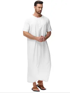 Men's Long Robe Short Sleeve Casual Long Shirt, Comfortable and Stylish, Perfect for Daily Wear, Ideal for Home and Office Use