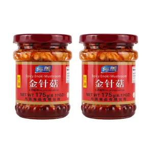 YUMEI Spicy Enoki Mushrooms 175g x2 Value Pack - Perfect Side Dish for Rice and Congee