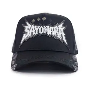 SAYONARA
