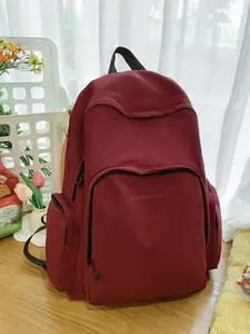 Large capacity backpack, Trendy backpack, solid color backpack, zipper closure, Multifunction backpack, casual and simple, suitable for students, campus work, commuting, business travel, men's and women's backpacks