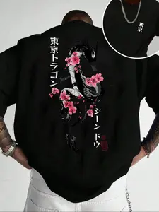 Men's Dragon Print Round Neck Tee, Regular Fit Casual Short Sleeve Crew Neck T-shirt for Summer, Fashion Men's Top for Daily Wear, Casual Style Tee