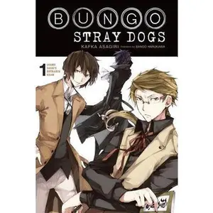 USED-Bungo Stray Dogs, Vol. 1 (Light Novel): Osamu Dazai's Entrance Exam Volume 1 by Asagiri, Kafka (Paperback)